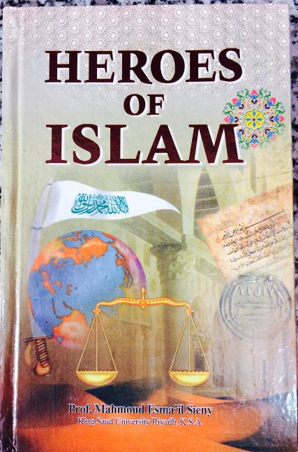 Heroes of Islam-Mahmoud Esmail Sieny-Stumbit Islam